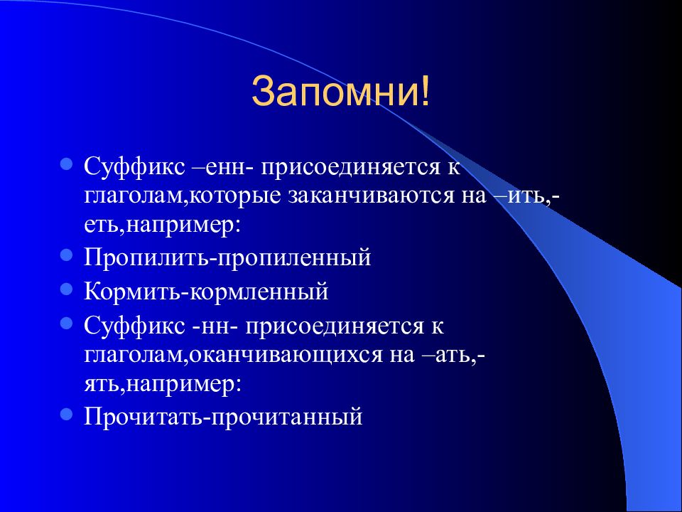 способ выемки. грунтовый целик. физический способ выемки полезных ископаемых. метод выемки. способ выемки.