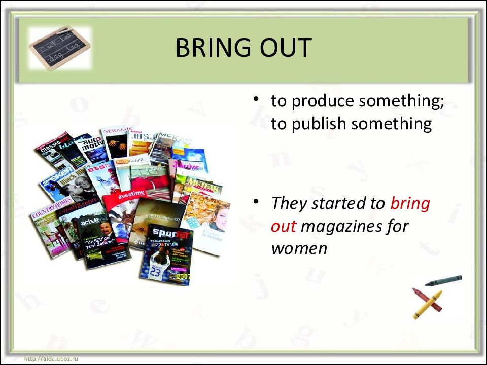 Bring about. Bring out. Bring презентация. Предложения с bring out. Bring out перевод.