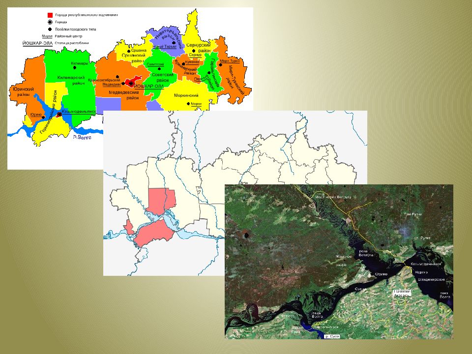 Топографическая карта горномарийского района