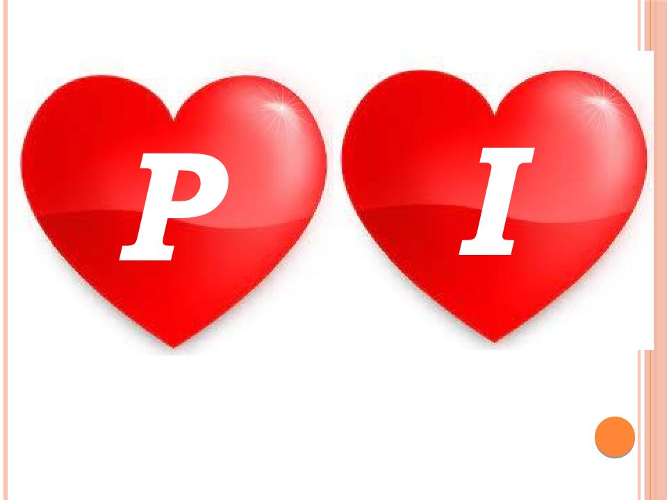 АЛҒЫС АЙТУ КҮНІ