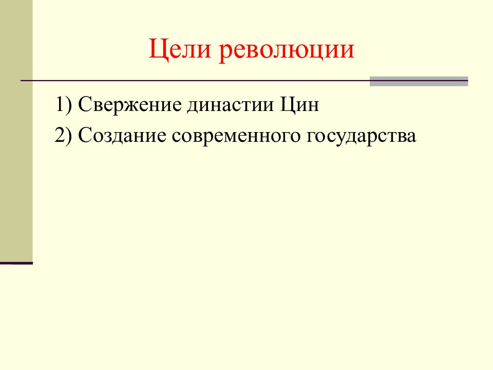 В информационной системе хранятся изображения размером 1024х768 пикселей методы сжатия