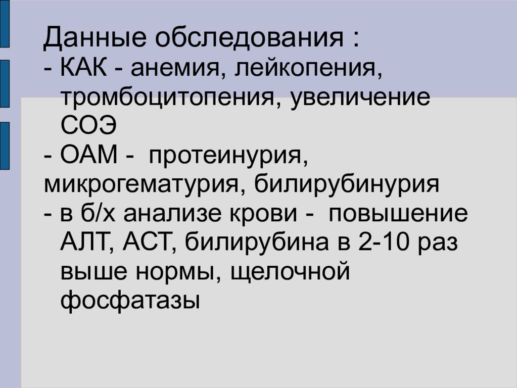 Спб гбпоу медицинский колледж no 3. Спб гбпоу медицинский колледж no 3