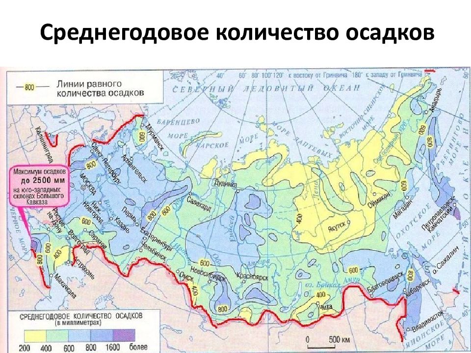 Карта россии для огэ по географии