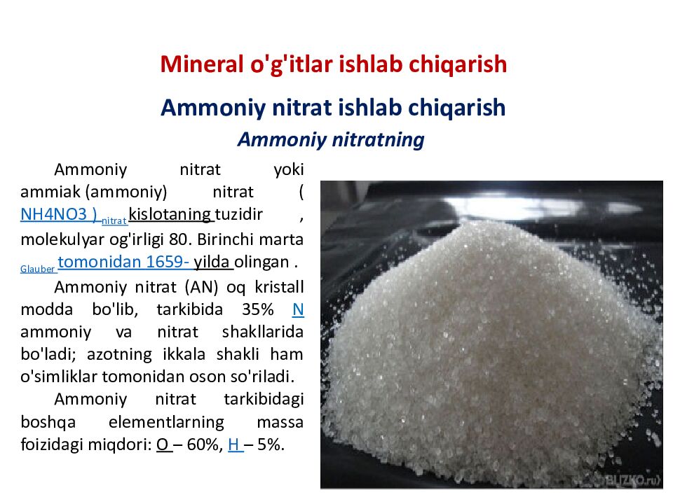 MAVZU: AMMONIY SELITRA OLINISHI XOSSALARI VA AHAMIYATI