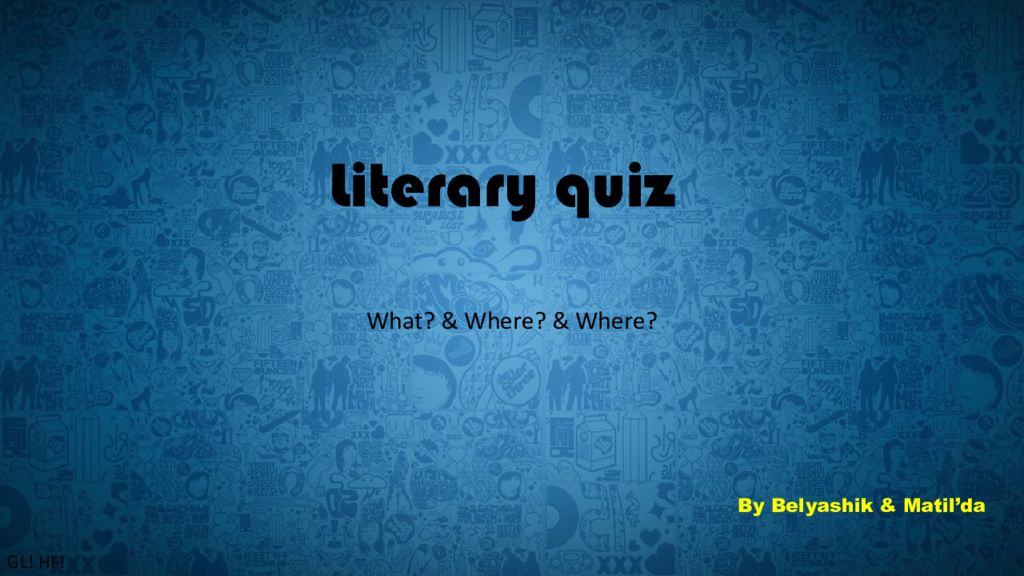 Literary quiz