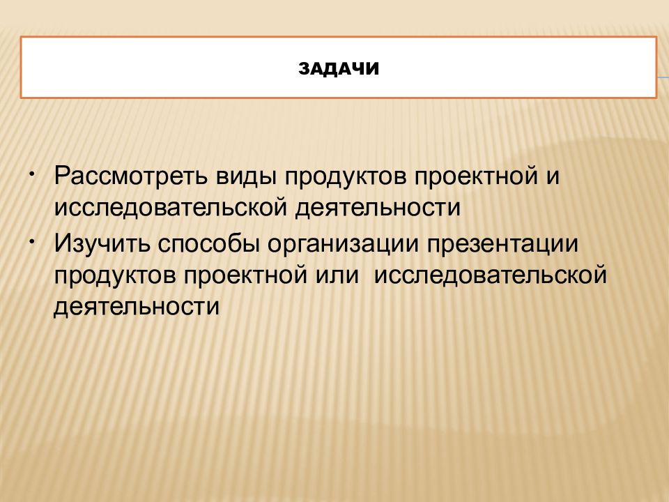 будут рассматривать какой вид. будут рассматривать какой вид. будут рассматривать какой вид. категории дел, рассматриваемых в процессе гражданского процесса. виды риска техносферная безопасность.
