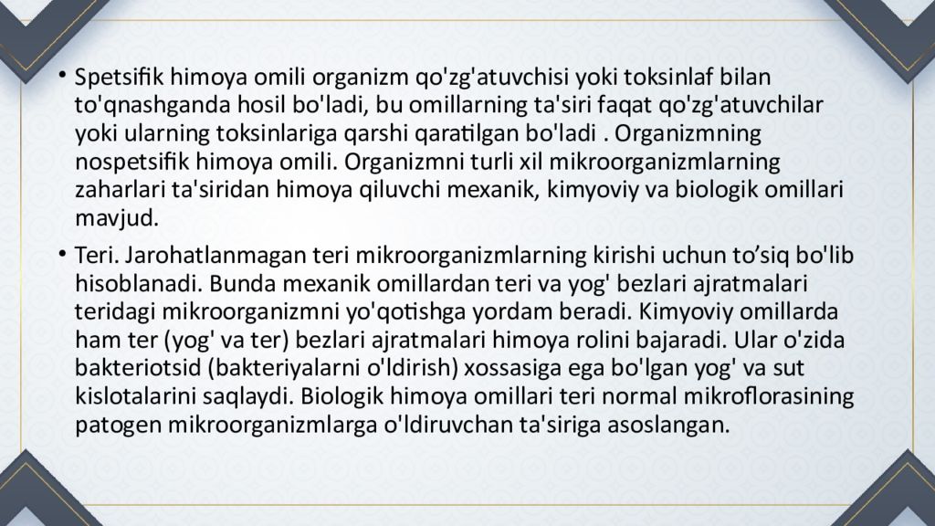 IMMUNITET haqida tushuncha va uning turlari IMMUNITET haqida tushuncha va uning turlari