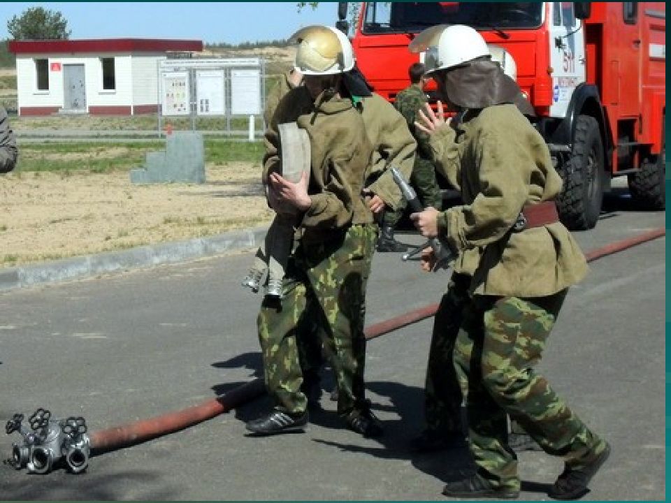 Нештатные службы пожарной охраны