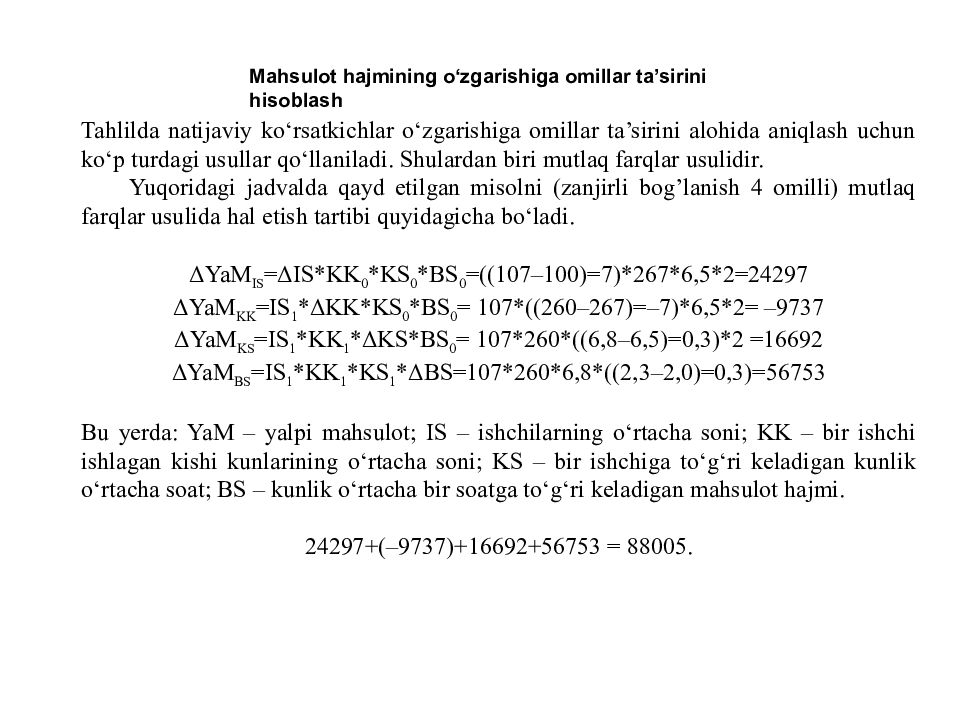 MOLIYAVIY TAHLIL FANI 1-MAVZU : MOLIYAVIY TAHLIL FANINIG NAZARIY ASOSLARI MOLIYAVIY TAHLIL FANI 1-MAVZU : MOLIYAVIY TAHLIL FANINIG NAZARIY ASOSLARI