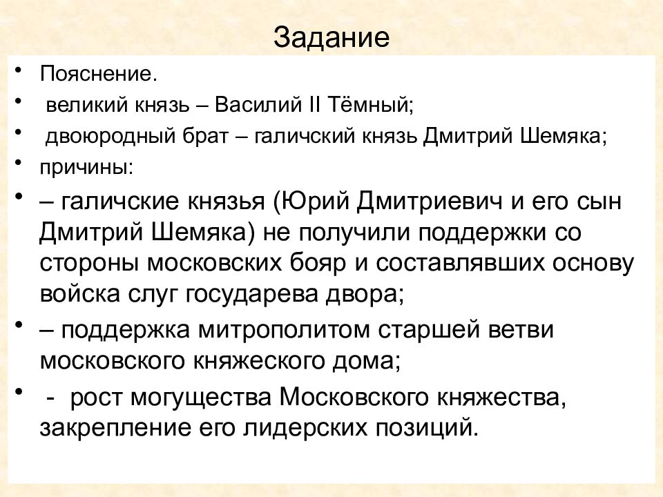 Начало образования. Острый и хронический цистит. Острый цистит симптомы у женщин. Признаки острого цистита у женщин.