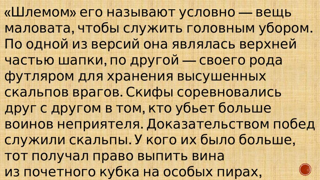 Желаемый зол. Пожелайте счастья и врагам. Не желайте зла другим. Пожелание врагу. Пожелайте обидчику здоровья и счастья.