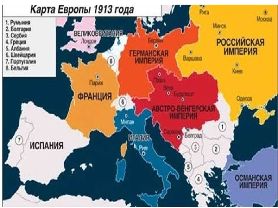 Карта россии 1913 года