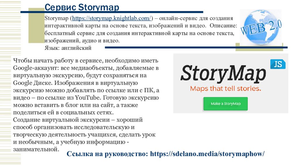 Storymap