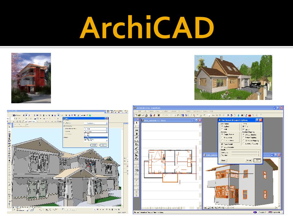 Текст в архикаде. Архикад презентация. ARCHICAD для презентации. Как написать текст в архикаде.