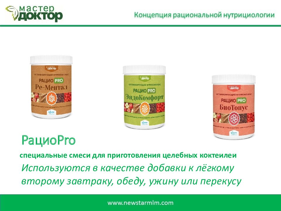 Crp normal range. Больница. Когда будут давать доктора рацио. Когда будут давать доктора рацио. Клинические исследования.