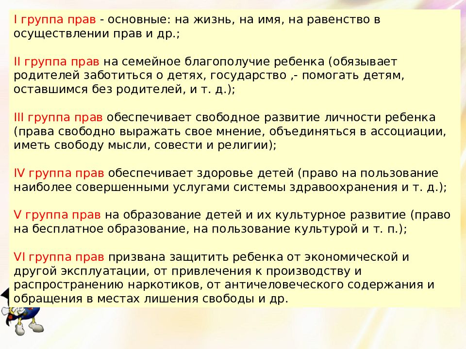 Но гражданином быть обязан. Эссе на тему поэтом можешь ты не быть но гражданином быть обязан.