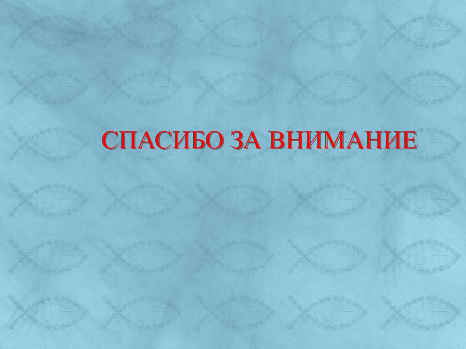 Мурманск и его достопримечательности