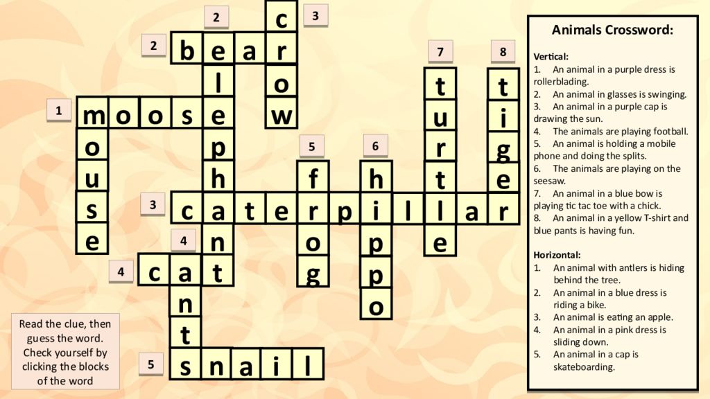 Кроссворд по правилам дорожного движения. Крассаорд на тему «баскетбол». Кроссворды с ответами. Кроссворд на тему. Кроссворд симфония.