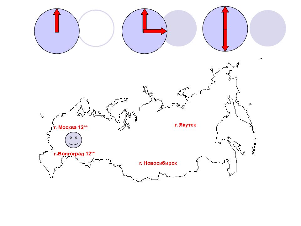Москва часы карта. Новосибирск Волгоград карта. Новосибирск и Волгоград расстояние на карте.