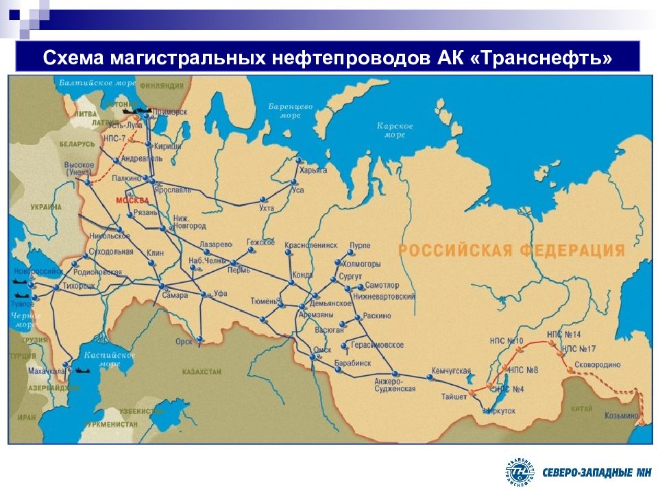 Транснефть север карта нефтепроводов