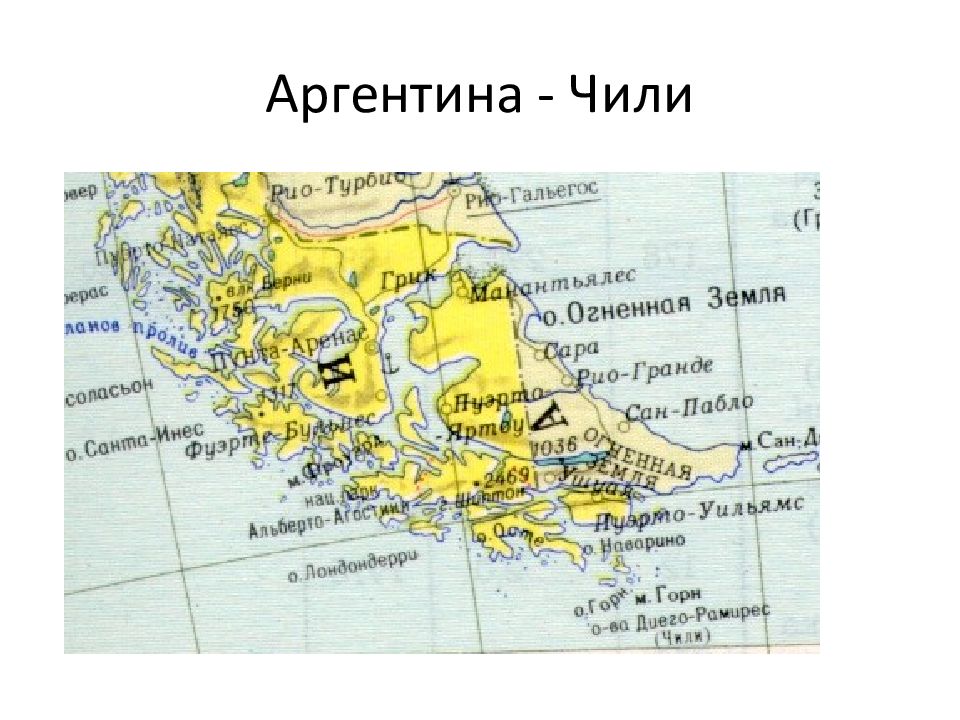 Долгота мыса горн. Архипелаг Огненная земля на карте. Остров Огненная земля на физической карте. Огненная земля мыс горн на карте. Остров Огненная земля на карте Южной Америки.