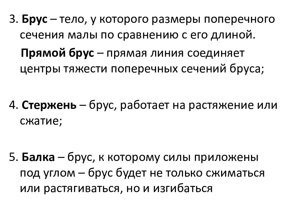 Министерство образования и молодежной политики Свердловской