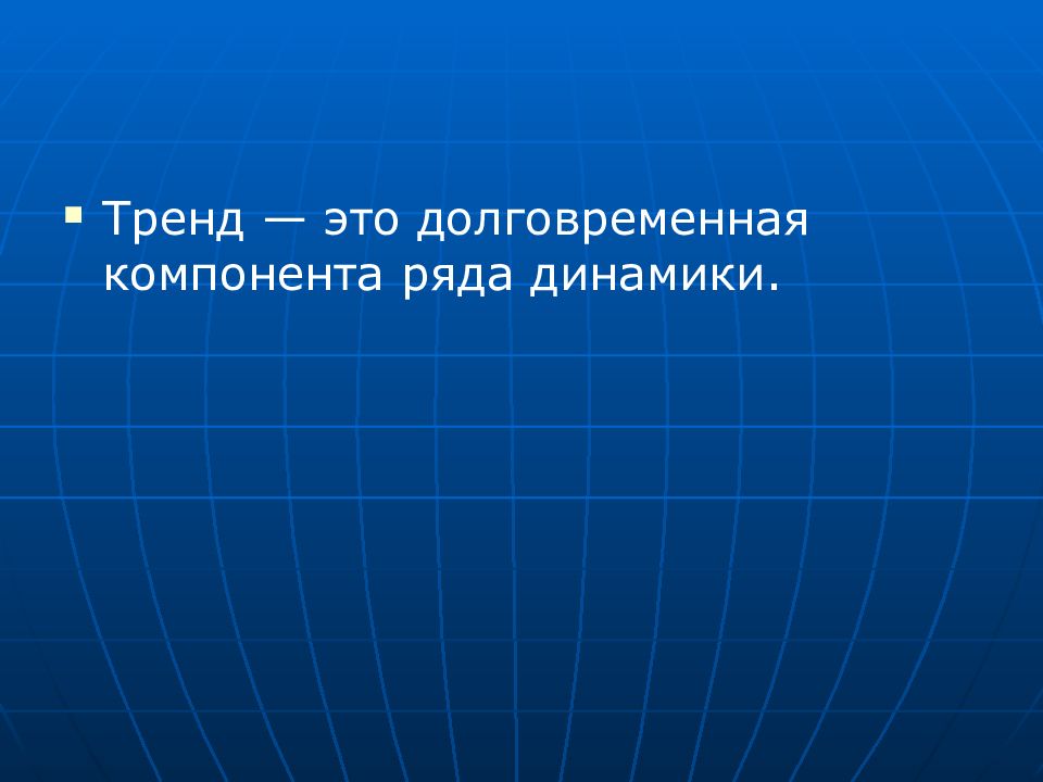 Дать обоснованное. Назовите принципы законности и дайте обоснование. Назовите принципы законности и дайте обоснование каждого. Принципы законности и дайте обоснование каждого из них.. Назовите признаки законности и дайте обоснование каждого из них.