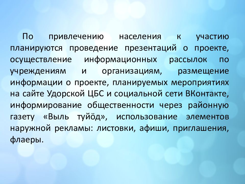 Духовное наследие примеры. Наше духовное наследие. Духовное наследие примеры. Духовное наследие примеры. Духовное наследие примеры.