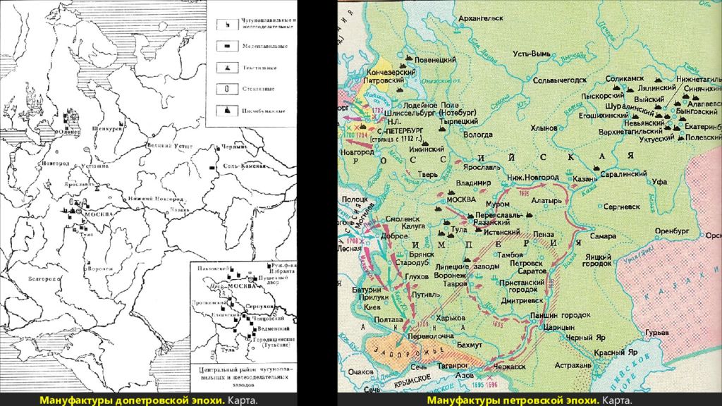 Карта при петре 1