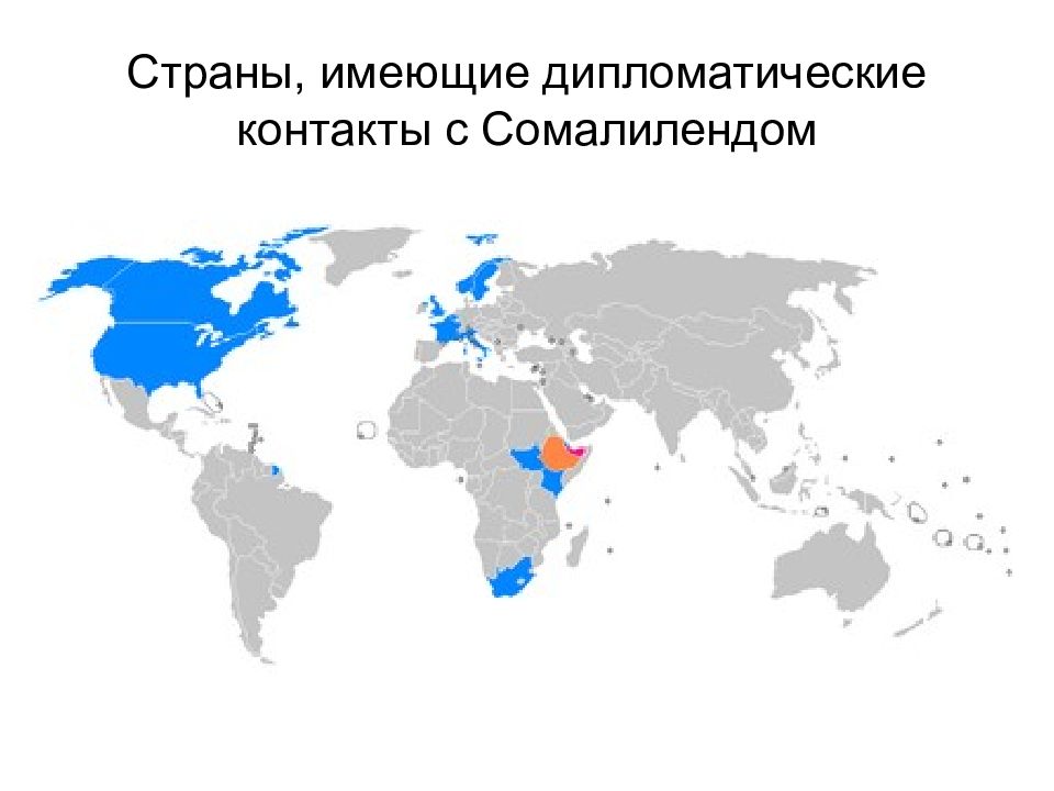 Международные конфликты стран. Дипломатические контакты. Международный конфликт в Азии. Межгосударственные конфликты в Азии в 20. Дипломатические контакты виды.