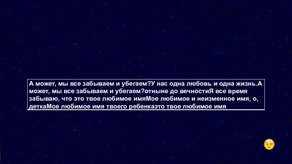 1 Раунд