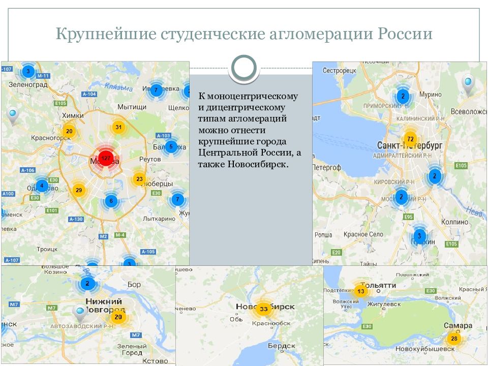 Карта осадков кубанская