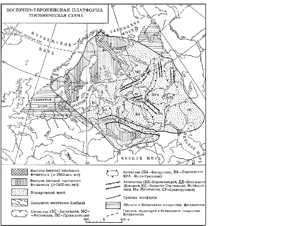 Восточно европейская равнина тектоническая. Восточно европейская Возраст тектоническая. Геологическая карта Восточно-европейской равнины. Тектоническая схема Северо Востока Сибири. Геологическая структура Восточно европейской равнины.