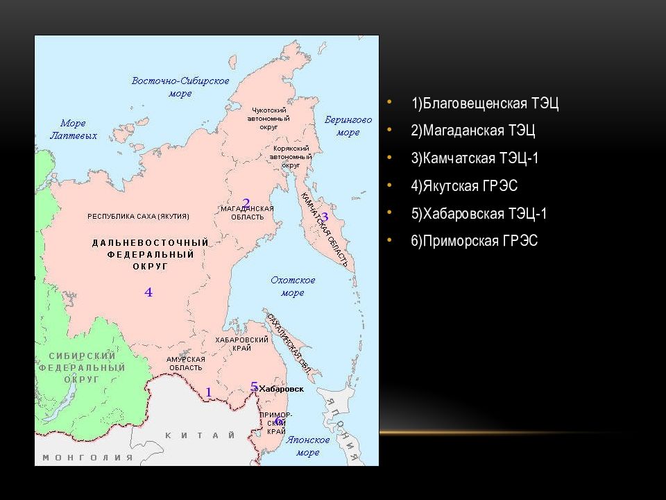 Дальневосточный бассейн порты. Сибирский федеральный округ и Дальневосточный федеральный округ. Дальневосточный федеральный округ моря. Дальневосточный бассейн России. Порты Дальневосточного бассейна.