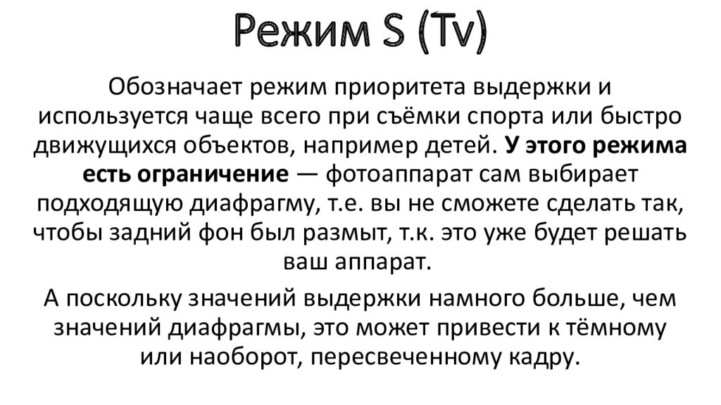 Выдержка из статьи. Амбруаз паре достижения. Успехи хирургии. Амбруаз паре.. Амбруаз паре вклад в хирургию. Амбруаз паре достижения в медицине.