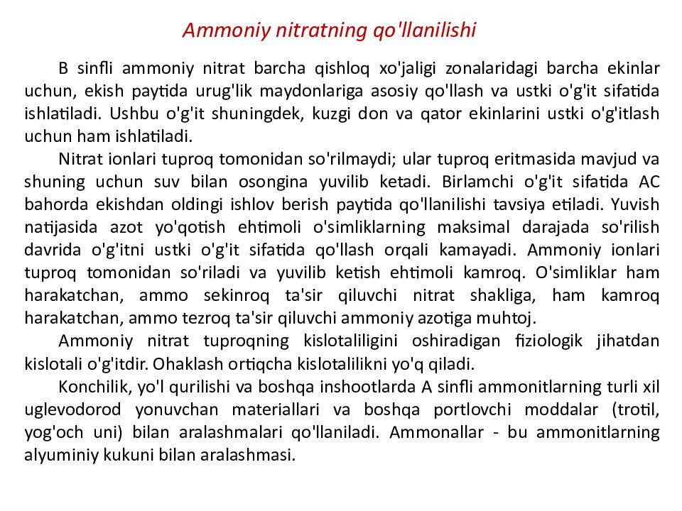 MAVZU: AMMONIY SELITRA OLINISHI XOSSALARI VA AHAMIYATI
