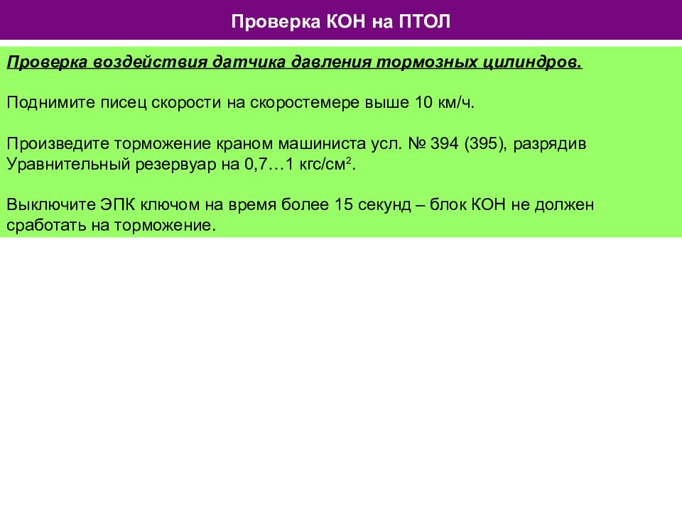 конечное потребление товаров и услуг это. условия волновоц функцию. условия кон. условия кон. условия кон.