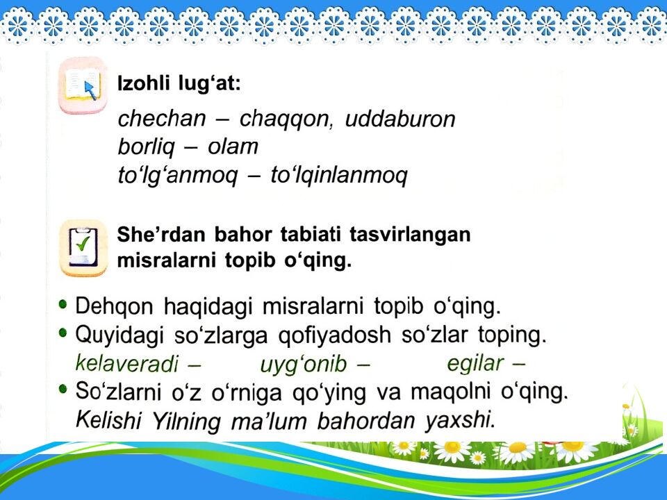 SALOM SENGA GULBAHOR”