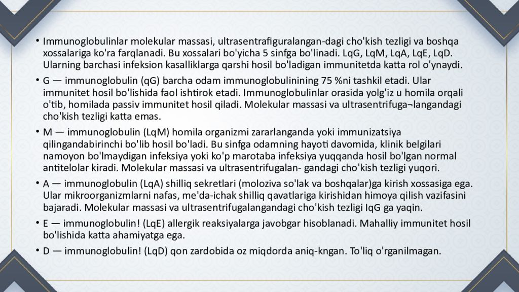 IMMUNITET haqida tushuncha va uning turlari IMMUNITET haqida tushuncha va uning turlari