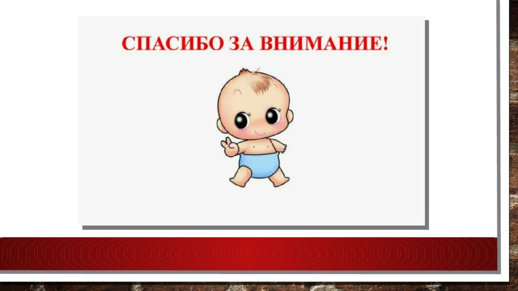 Международный Казахско-Турецкий Университет имени Ходжи Ахмеда Яссави На тему: