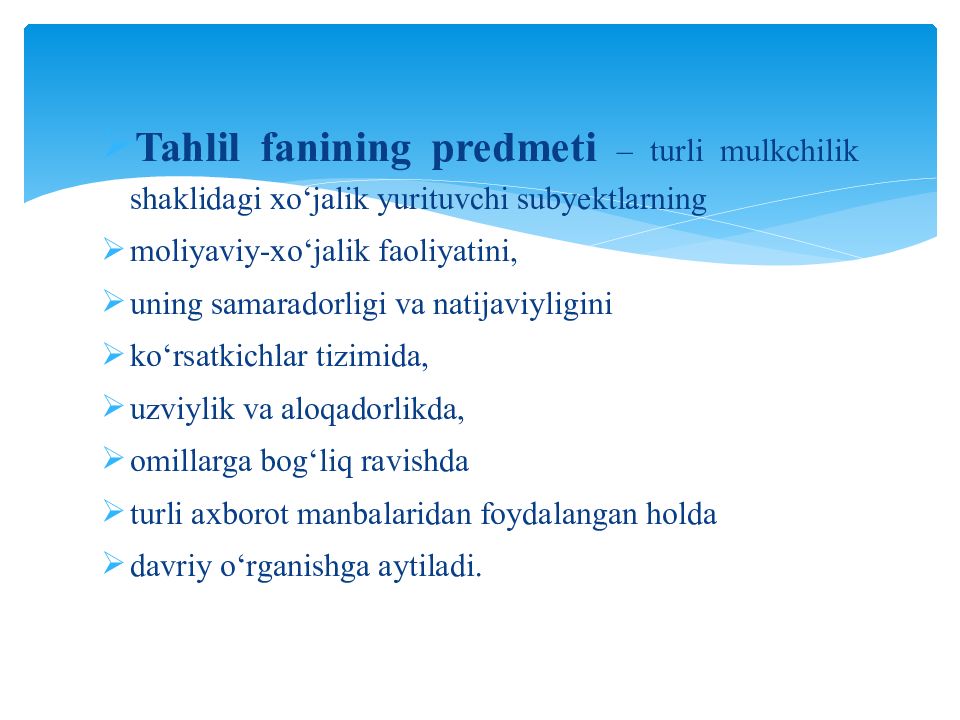 MOLIYAVIY TAHLIL FANI 1-MAVZU : MOLIYAVIY TAHLIL FANINIG NAZARIY ASOSLARI MOLIYAVIY TAHLIL FANI 1-MAVZU : MOLIYAVIY TAHLIL FANINIG NAZARIY ASOSLARI