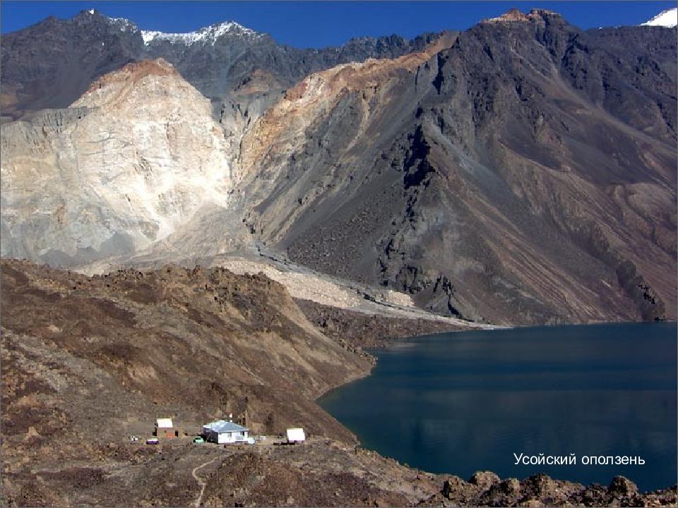 Землетрясения
Сейсмическая ситуация на Земле online. IRIS Seismic Monitor. 8 Землетрясения Сейсмическая ситуация на Земле online. IRIS Seismic Monitor. 8