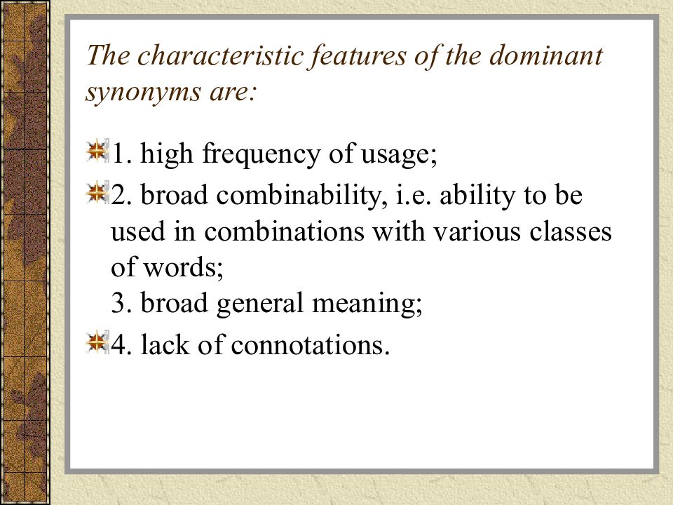 Synonyms — презентация