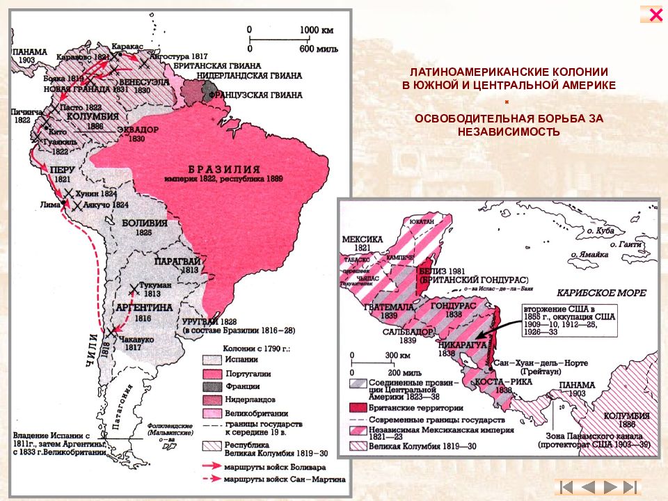 Колонизированные страны америки. Латинская Америка колонии 19 век карта. Государства колонии Латинской Америки. Карта колоний Южной Америки. Карта испанских колоний в Латинской Америке.