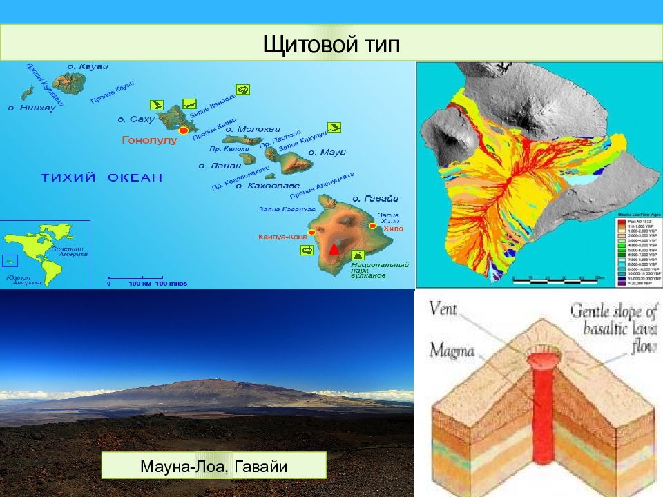 Мауна лоа на карте