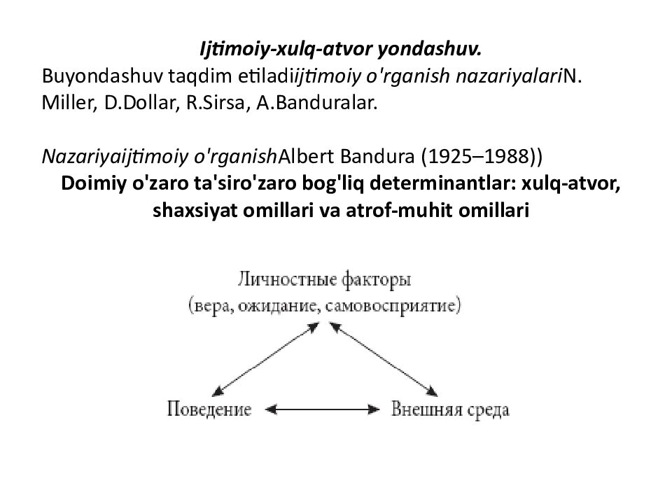 SHAXSIYAT NAZARIYALARI xorijiy