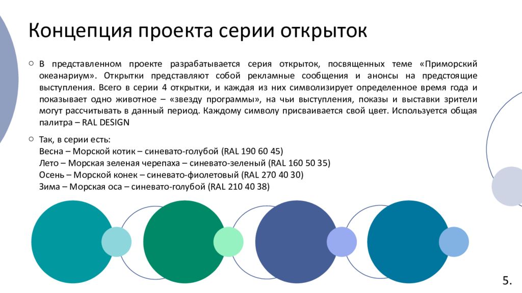 Превращение картинки в текст