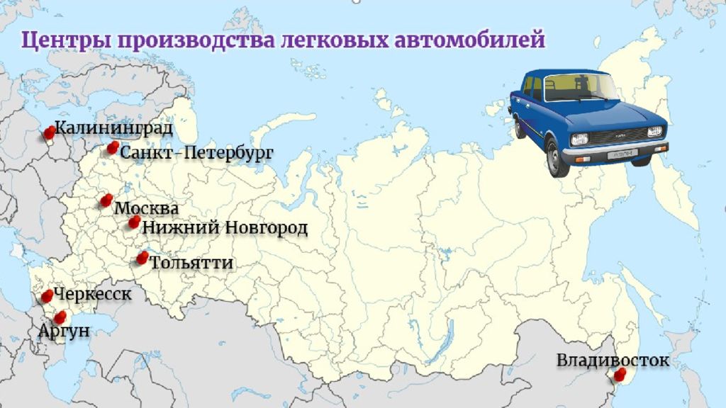 Карта тракторостроения россии