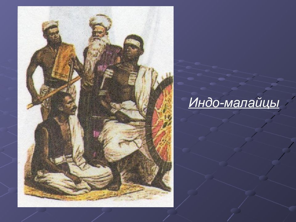 Сипаи в индии это. Восстание сипаев Верещагин. Верещагин восстание сипаев в Индии картина. Презентация на тему сипаи в Индии. Расстрел сипаев.