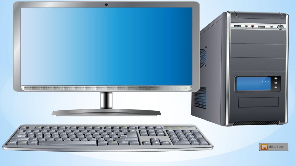 Қазақстандағы көрікті жерлер. 10-бөлім. Компьютерд Компьютердің тілін табу –